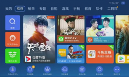 安卓91看电视直播,热门直播一网打尽