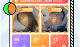 咪兔视频,趣味短视频，轻松愉悦每一天